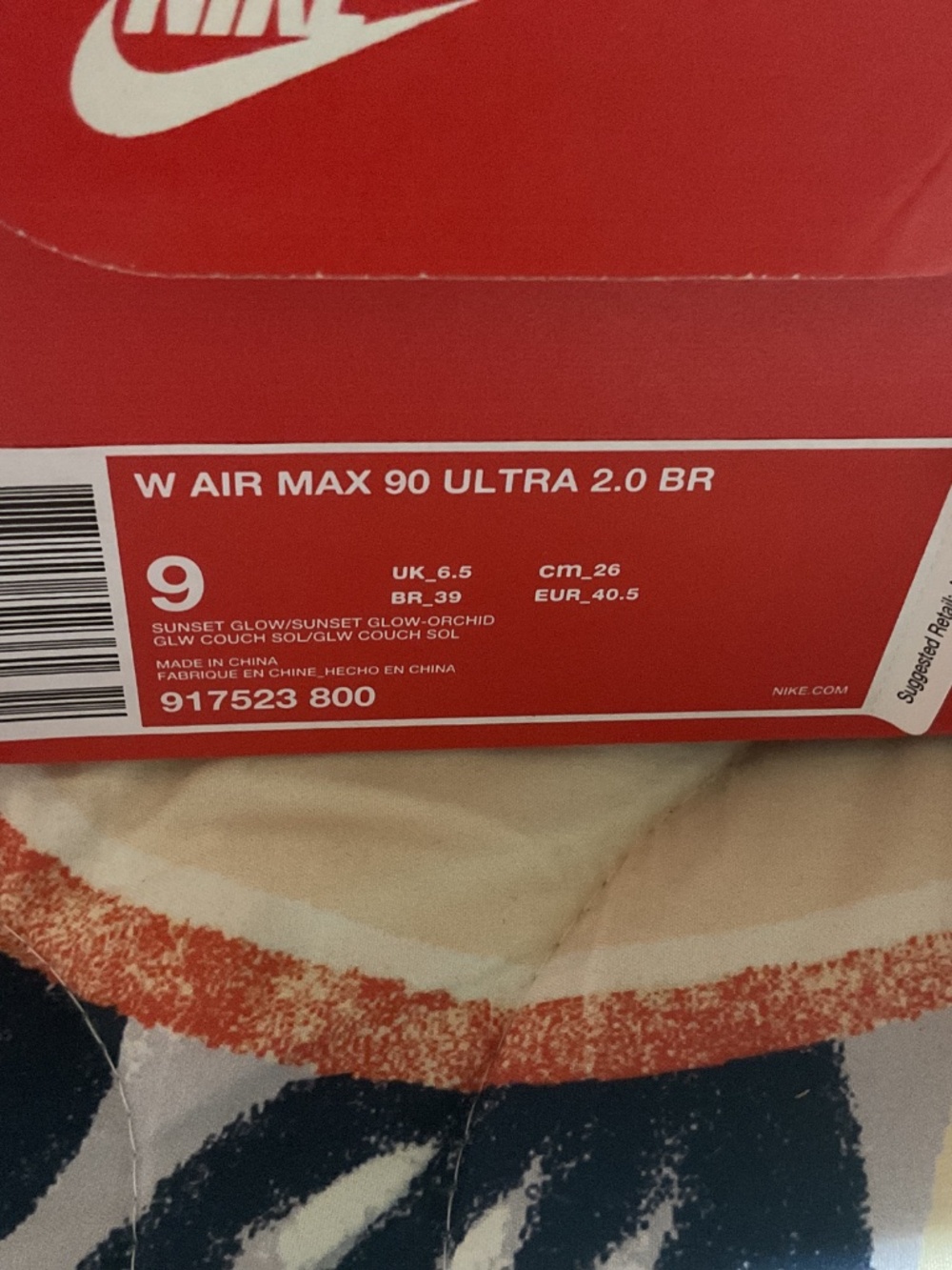 Nike Max Ultra - Picture 9 of 9